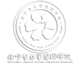 卓立苹果园学校logo